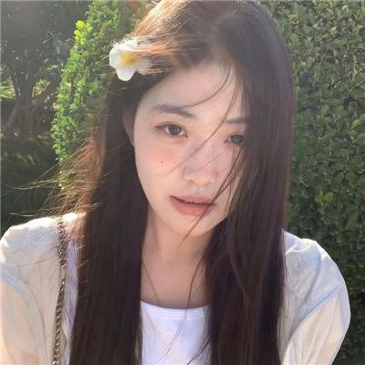 爱与真实